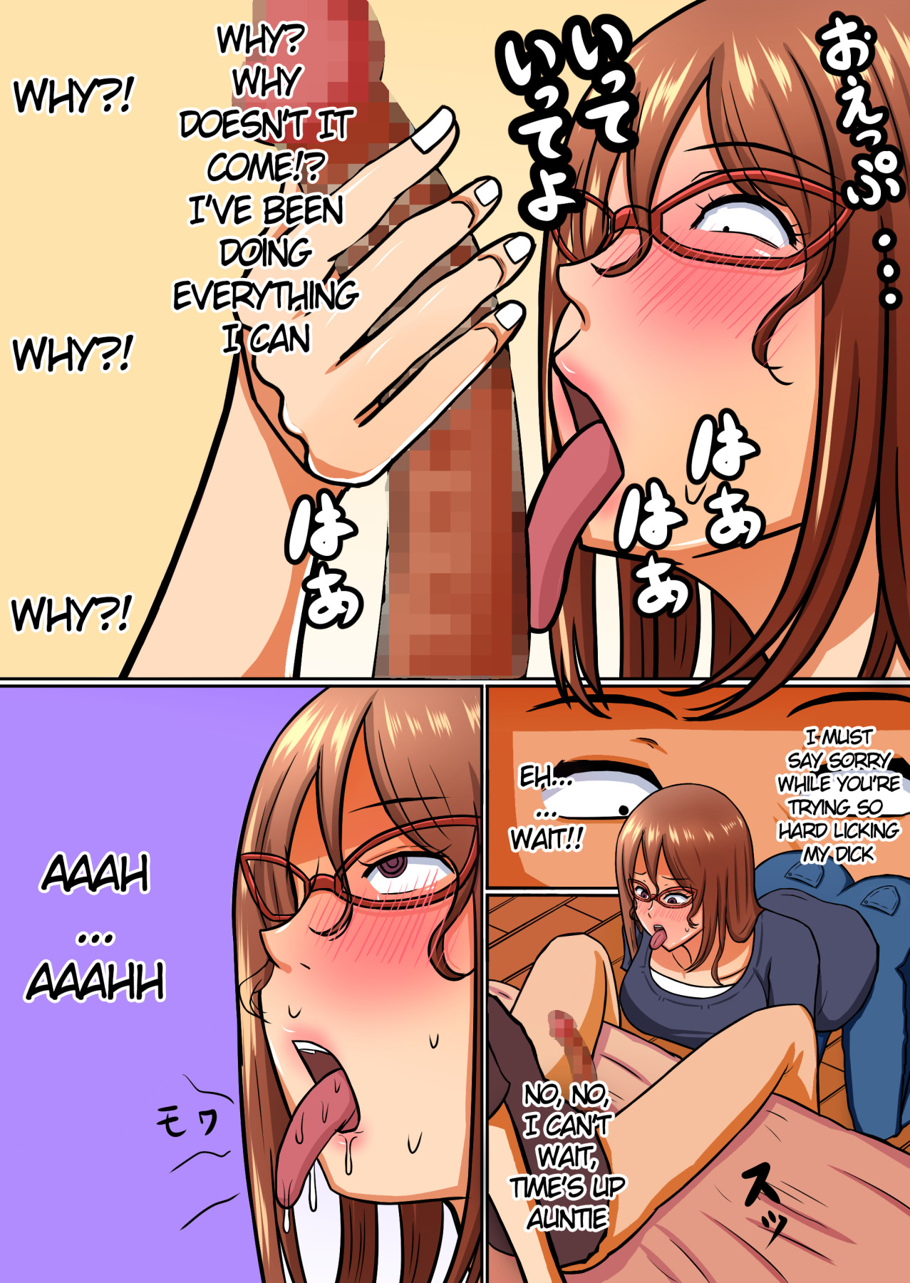 Hentai Manga Comic-My Mom Is Being Fucked In NTR-Read-18